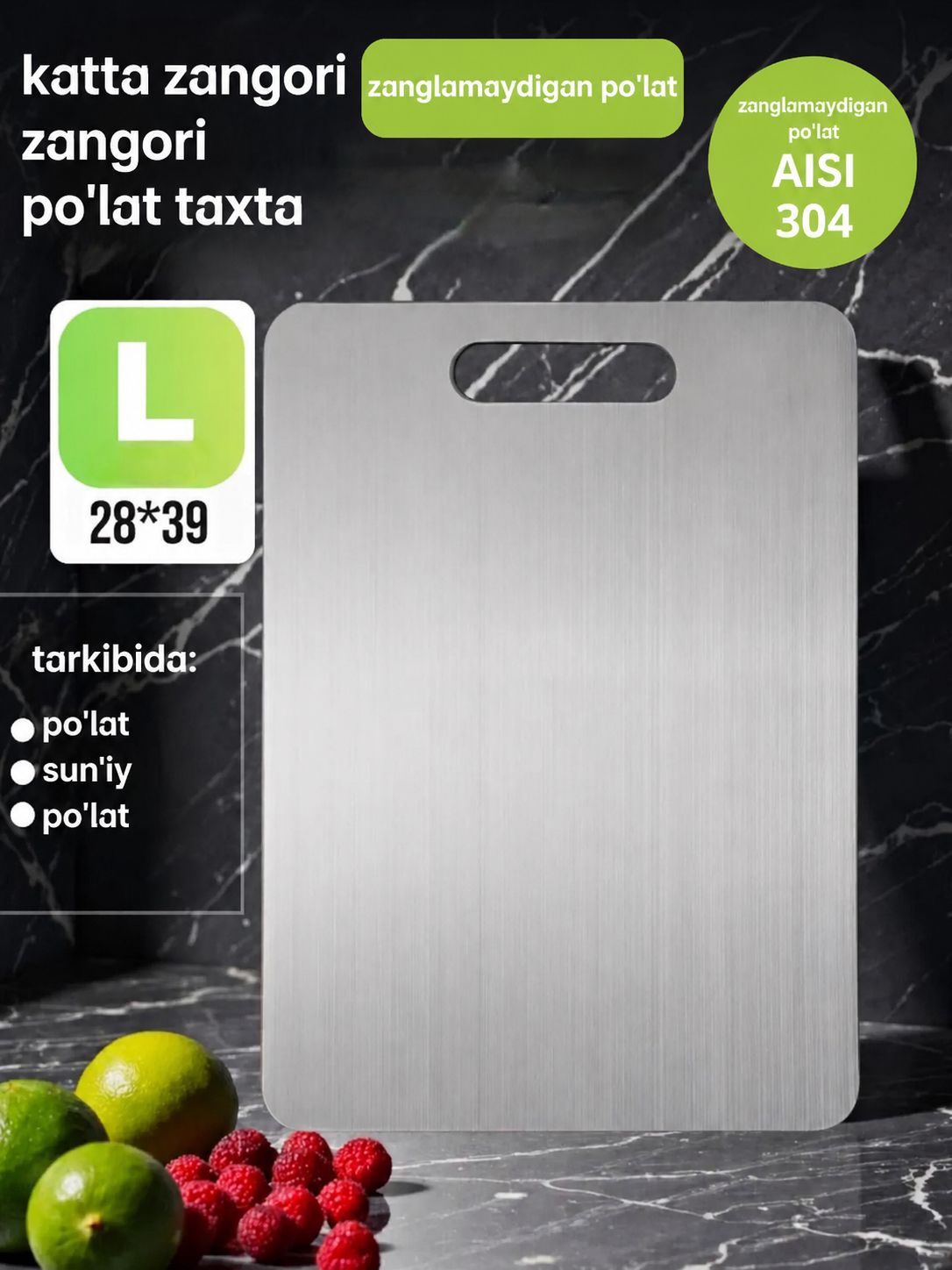 Zanglamaydigan po'lat kesish taxtasi